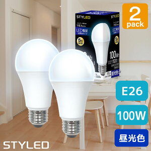 y2ZbgE1599~zLEDd E26 100W ʓd` Lz^Cv Fi1520lmj ȃGl X|bgCg