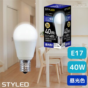 LED �d�� E17 40W 40�`���� �����F �~�j�N���v�g���� �L�z�� ���C�g 5�N�ۏ� �� �Ɩ� �Ɩ���� ���邢 E17���� ���`�d�� ������ PSE�F�� 485lm �V��Ɩ� ���r���O �_�E�����C�g �L�� ���� ���ʏ� �g�C