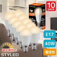 【10個セット】LED 電球 E17 40W 40形相当 調光器対応 電球色 ミニクリプトン球 広配光 調光 ライト まと…