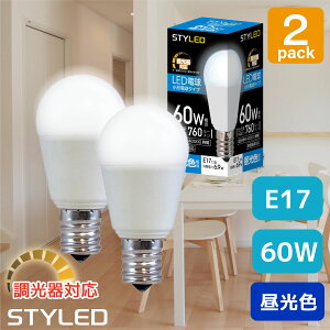 2ZbgE1599~yFEE17E60WEΉzLEDd ~jNvg Lz^Cv 760lm ȃGl X|bgCg@_ECg rO STYLED