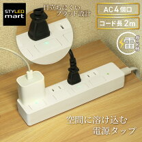 楽天市場】電源タップ スイッチ 4口の通販