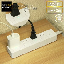 楽天市場】電源タップ スイッチ 4口の通販