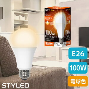 yj̃AEgbgizLEDd E26 100W ʓd` Lz^Cv dFi1520lmj ȃGl X|bgCg