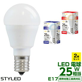 楽天市場 Led電球 断熱材施工器具 インテリア 寝具 収納 の通販 楽天市場 Led電球 断熱材施工器具 インテリア 寝具 収納 の通販