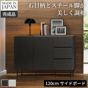 �L���r�l�b�gVI ��120cm �T�C�h�{�[�h ���r���O�{�[�h ���r���O�L���r�l�b�g ���Y ���{�� �Z�~�����i ���r���O���[ �r�t�� ��e�� ������� �����o�� �V���v�� ���t�� ���B���e�[�W �u���b�N 