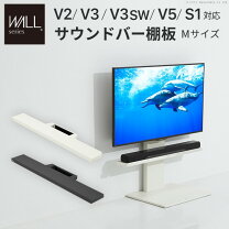 楽天市場】テレビ台 スピーカーの通販