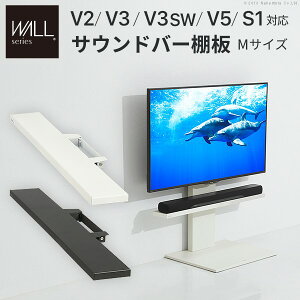 WALLCeAerX^hV2EV3EV5Ή TEho[I MTCY 95cm er erX^h ǂ悹TVX^h i p[c X`[ WALLIvV Xs[J[p I[fBIp V