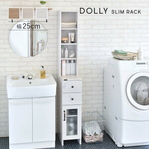 Ԏ[ ܎[ ԃbN h[bN h[[ X c^  k zCg  EHbVzCg 25cm 25cm DOLLY h[