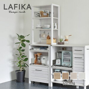 Lb` Lb`[ WbN W{[h W I[v[ LX^[t o LE{[h yO{[h  k zCg ؖڒ 60cm nC^Cv LAFIKA tBJ