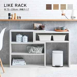 ���b�N �V�F���t �f�U�C���V�F���t �I �L�k �L�k�I �f�B�X�v���C ���[ ���r���O���[ �J�E���^�[�����[ ��72cm 72cm �ؖڒ� �z���C�g �� LIKE ���C�N