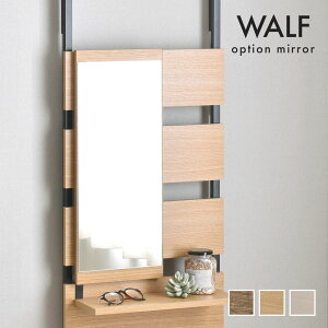 ǖʎ[ ~[  IvV~[ p ǉ~[ ˂胉bN ς胉bN ˂ ς EH[VFt _[bN  zCg  24cm 24cm