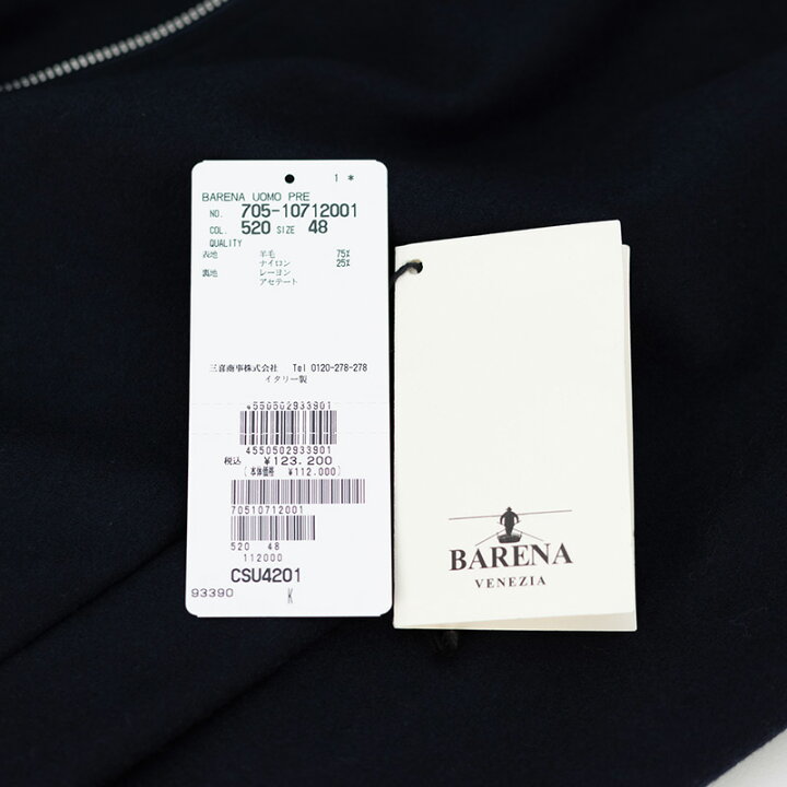 楽天市場】BARENA | バレナ メンズ 国内正規品 送料無料 ドリズラー 