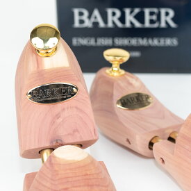 BARKER | バーカー Aromatic Cedar Shoes tree 靴 メンズ 消臭 乾燥 除湿 型崩れ 英国 バーカー イギリス シューズ 収納 送料無料 木製 シダー シューツリー アロマティック 木製レッドシダー メンズ シューキーパー