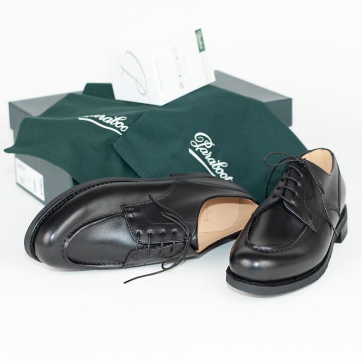 楽天市場】Paraboot | パラブーツ フランス パラブーツ 牛革 オール 