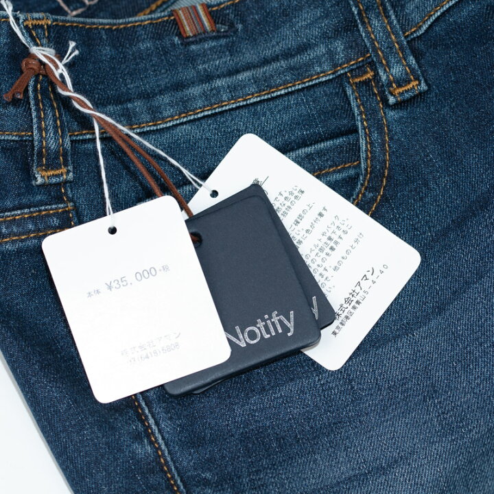 楽天市場】Notify | ノティファイ 送料無料 ジーンズ カジュアル 