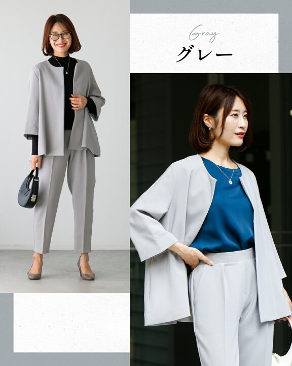 楽天市場】＼返品交換無料 ハンガー配送ですぐ着用OK／上下サイズが 