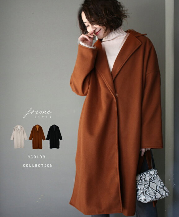 楽天市場 アイボリー ブラック ブラウン 暖かさをキープする