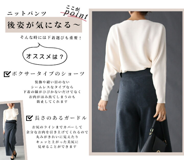 スタイルフォルム style ベージュ グレー ブラック ワイドパンツ スカート風 巻きスカート 上品見え きれいめ スカート見え ニット 体型カバー【F180202】6/14再入荷 Ehre style ニブンノイチスタイル ワンピース バルーン ジャージ 体型 カバー 綺麗め 長袖 レディース (紺, M)