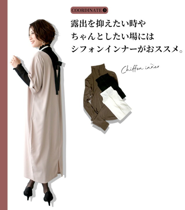 楽天市場 グレージュ ブラック スタイルフォルム レディース ファッション きれいめ 上品 カジュアル ワンピース コクーン バックリボン ゆったり リラックス 半袖 五分袖 スリット 黒 F0704 7 26 時から残りわずか Ehre Style 楽天市場 グレージュ ブラック スタイルフォルム レディース ファッション きれいめ 上品 カジュアル ワンピース コクーン バックリボン ゆったり リラックス 半袖 五分袖 スリット 黒 F0704 7 26 時から残りわずか Ehre Style