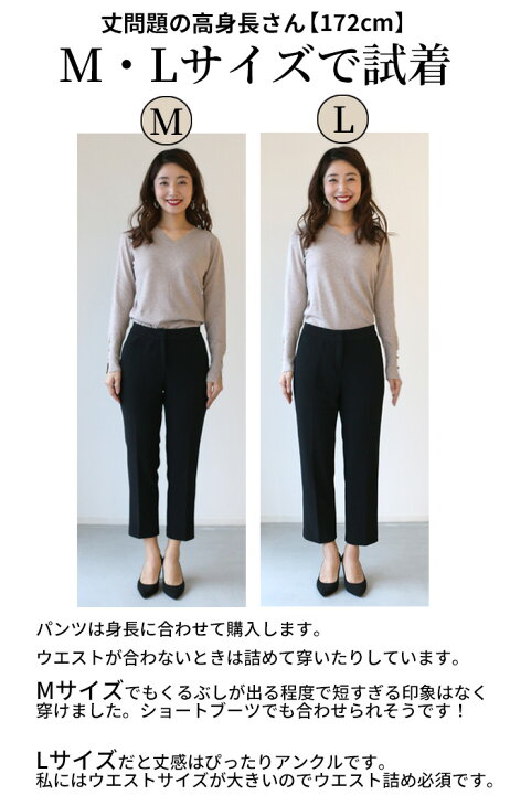 楽天市場 全2色 パンツ アンクル パンツ 裏起毛 美脚 ストレッチ ブラック アイボリー 黒 白 レディース ファッション F1128 1 7再入荷 Ehre Style