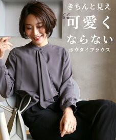 楽天市場 ブラウス ボウタイ レディースファッション の通販