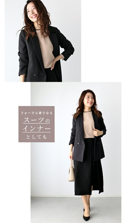 楽天市場】style スタイル ベージュ ブラック トップス ブラウス バイ  