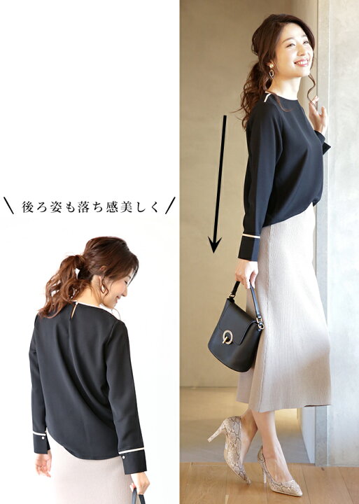 楽天市場】style スタイル ベージュ ブラック トップス ブラウス バイ  