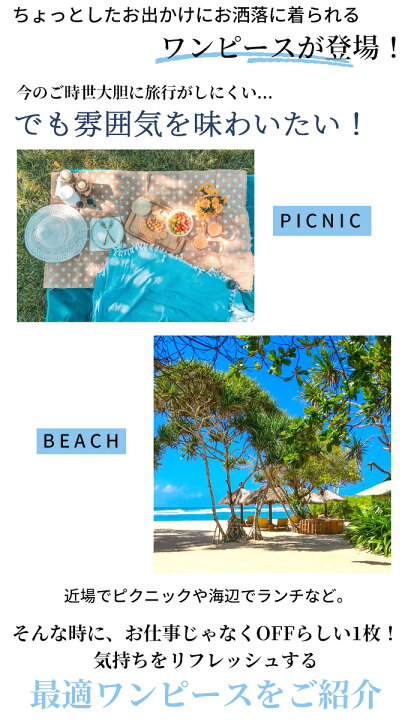 楽天市場 全2色 ワンピース ロングワンピース シャツ シャツ素材 カットソー 長袖 ロング ひざ下 ねじり ねじりデザイン ポケット ポケット付き スリット 大きめ ゆったり 体型カバー 綿混 ベージュ ブラック Ehre Style F 10 17再入荷 Ehre Style