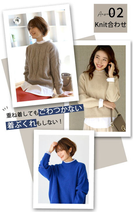 楽天市場 シャツインナー インナー ちょい見せ Style スタイル フォルム トップス シャツ カットソー長袖 ホワイト 白 ストライプ レディース ファッション フリーサイズ F1029 F 1 24再入荷 Ehre Style