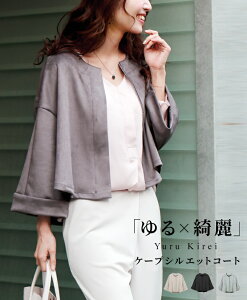 P[v R[g x[W ubN O[ XG[h WPbg m[J[ V[g Vv n AE^[ Wbp[ ItBX d wZ t H ~  HD ꂢ Ehre style G[