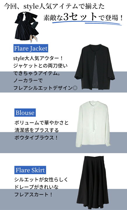 100%品質保証! ノーカラージャケット 薄地 素敵 おしゃれ 肩パット 7 ozolgunticaret.com