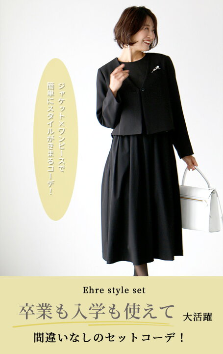 楽天市場】ノーカラー ジャケット ライトアウター ショート丈 長袖  