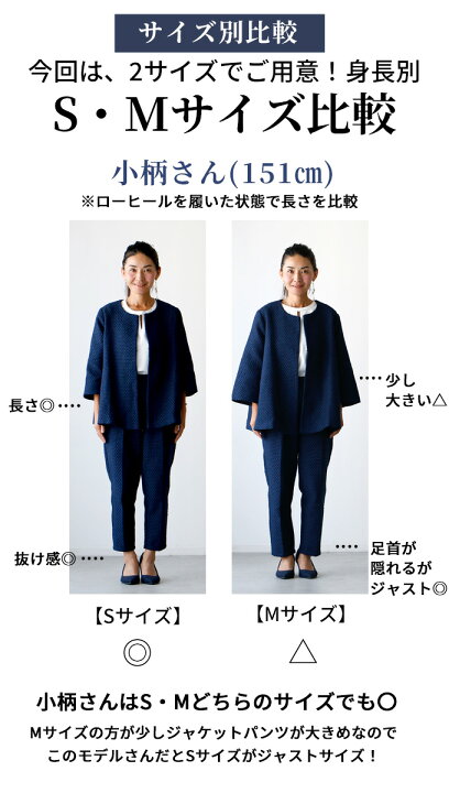 楽天市場】【楽天SS限定！最大1,200円OFFクーポン配布中】ツイード 