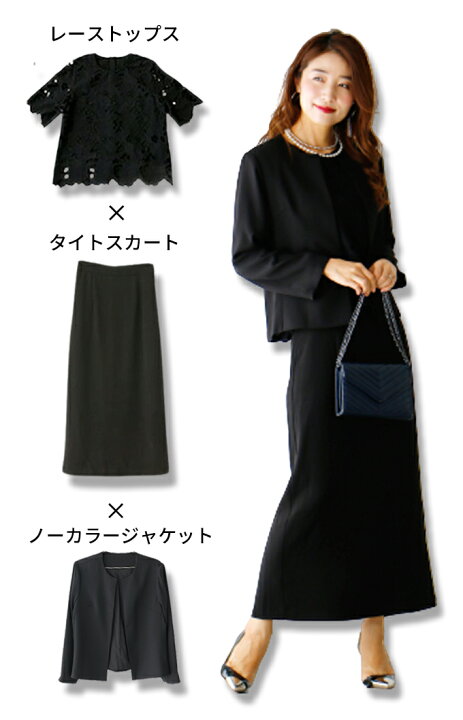 楽天市場】ジャケット ノーカラージャケット マット ブラック 黒  