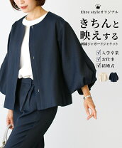 楽天市場】ジャガード ネイビー セレモニー レディースの通販