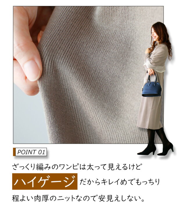 ニットワンピース ニットベスト 2点セット レディース(ブラック,  Free Size)