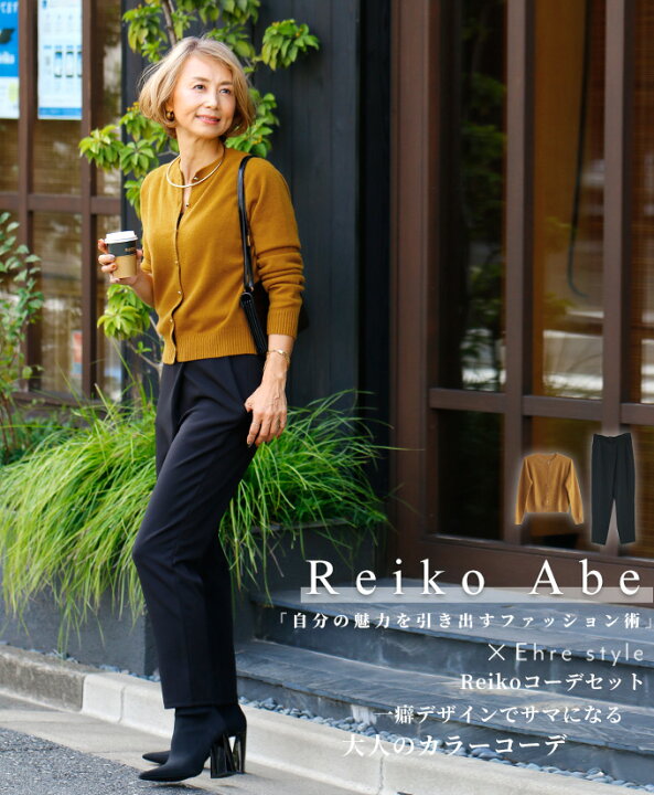 楽天市場】カーディガン カーデ カラーカーディガン カラーカーデ 長袖  