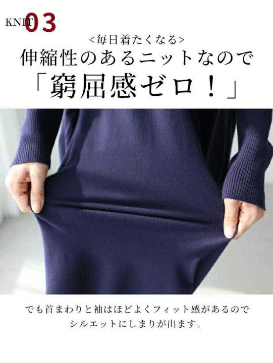 楽天市場】ニット ニットワンピース ワンピース ロングワンピース  