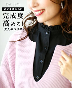 t   Ehre style t nClbN C[h Rt {^ fB[X t@bV t[TCY   zCg ubN   white black X^C G[X^C t 