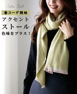 Xg[ J[Xg[ 唻 t XgCv HD V[ i  C p[v Cgx[W   t@bV fB[X  Ehre style X^C G[X^CyF240213z