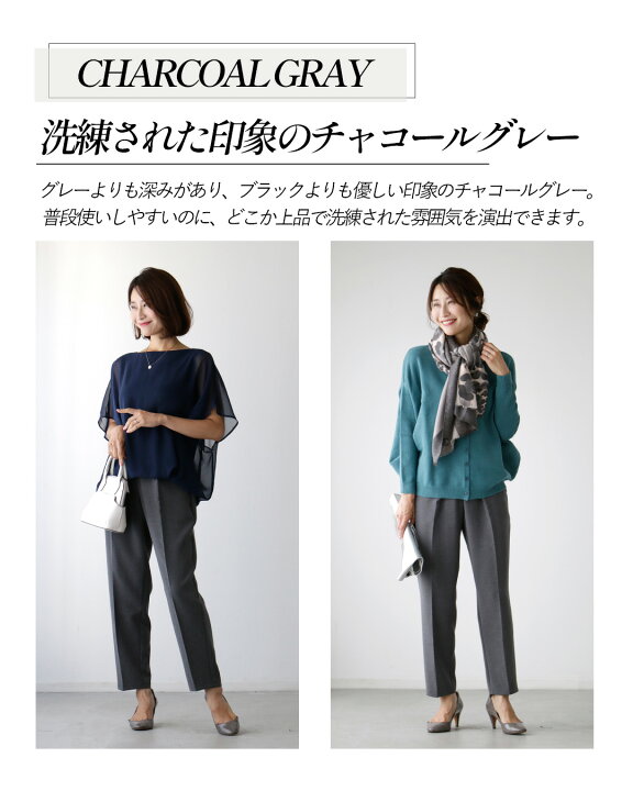 楽天市場】パンツ テーパード ボトム ボトムス アースブルー ブラック  