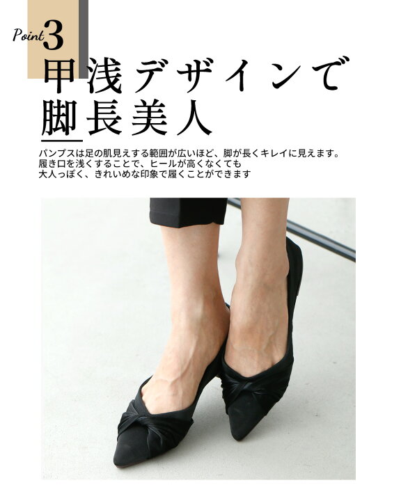 楽天市場】フラットシューズ 痛くない 柔らかい上品 パンプス シューズ 