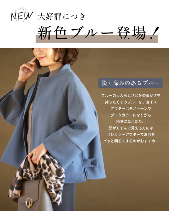 楽天市場】Aラインコート コート 羽織り アウター 美シルエット 長袖  