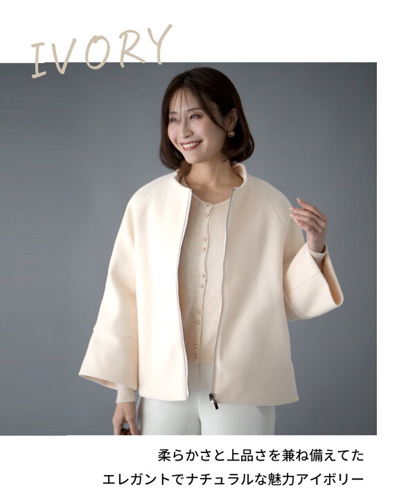 楽天市場】Aラインコート コート 羽織り アウター 美シルエット 長袖  