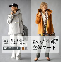 楽天市場】ms.reiko(ミズレイコ) コートの通販