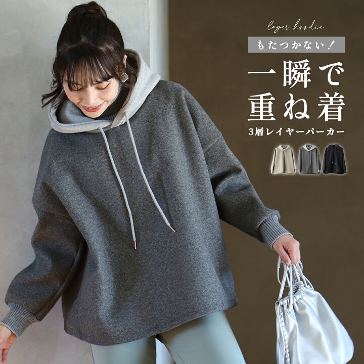楽天市場】トップス パーカー レディース フード プルオーバー 3色 M L