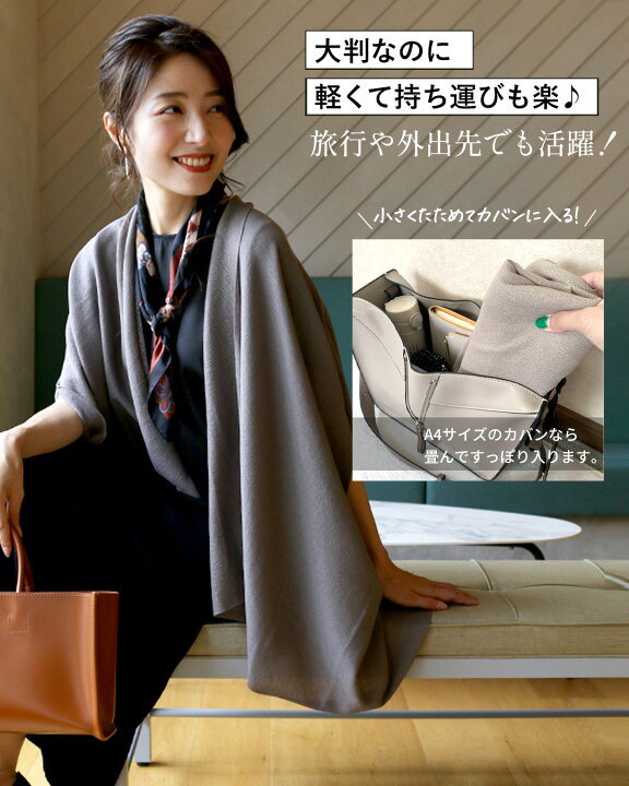 ADRER】royal quality ドルマンスリーブオーバーカーディガンS 楽天 