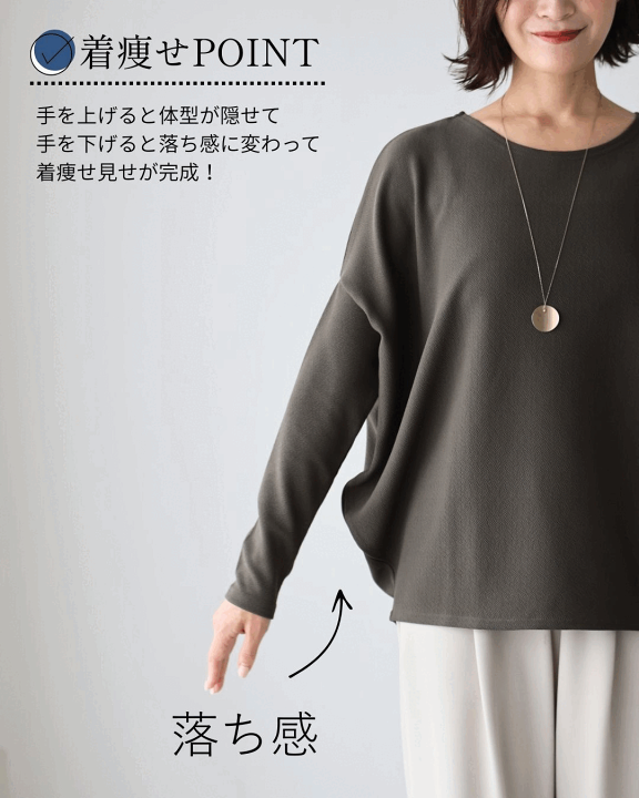 楽天市場】トップス レディース 長袖 カットソー Tシャツ 春 秋