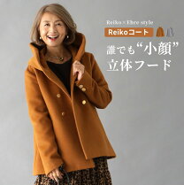 楽天市場】ms.reiko(ミズレイコ) コートの通販
