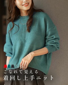 N[lbNV[g jbg N jbg ё _炩jbg ~bNXJ[̖ю u[O[ `R[O[ bh green gray red  DF  H ~ t[TCY fB